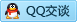 QQ在线咨询258812282